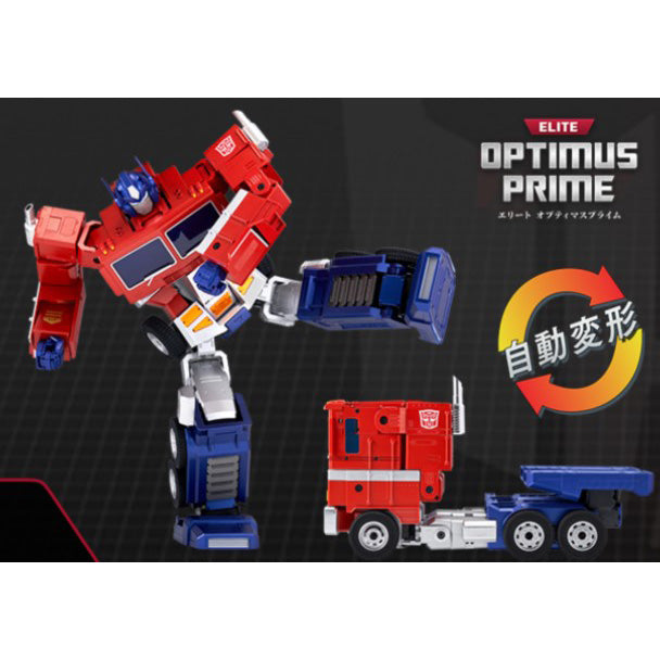 Transformers Elite Optimus Prime (Japanese version)