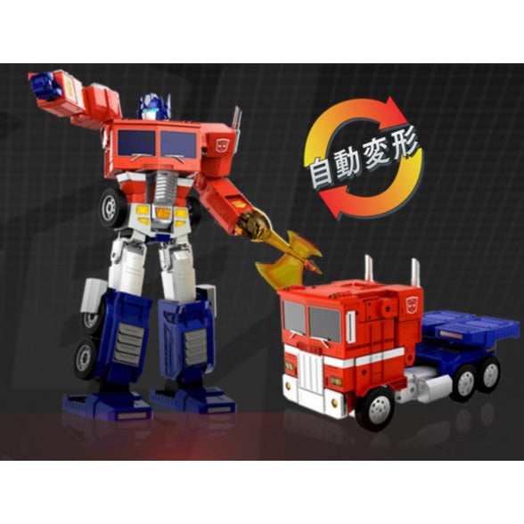 Transformers Flagship Optimus Prime (Japanese version)
