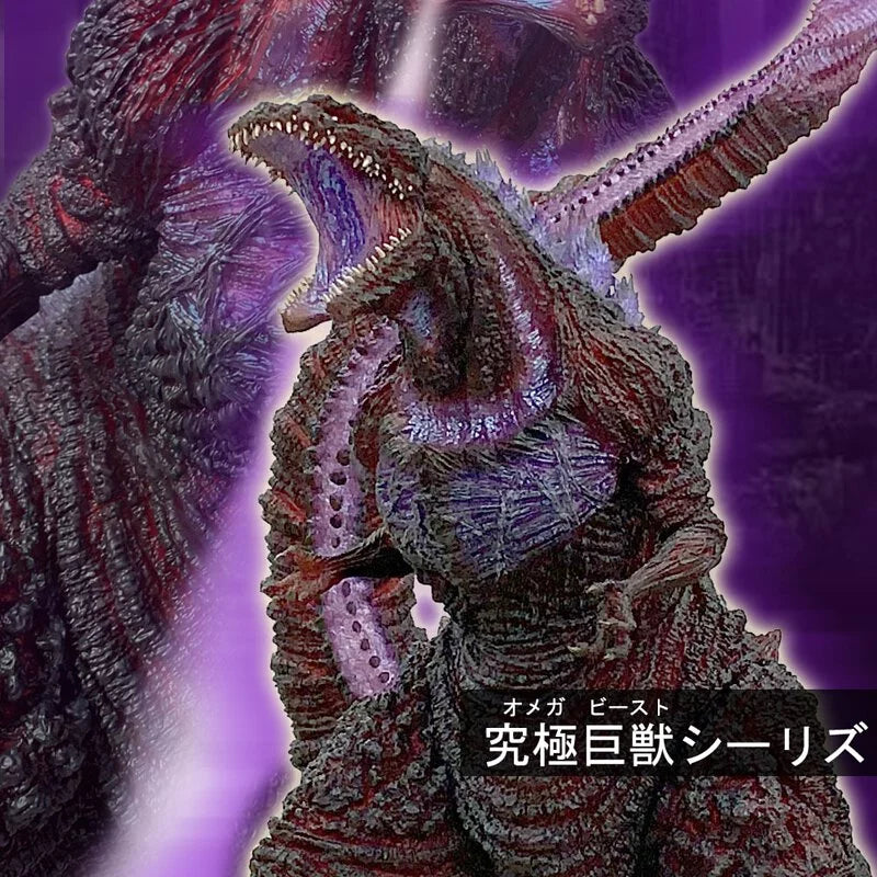EZHOBI OMEGA BEAST ギガンティックシリーズ００１ 『シン・ゴジラ　第四形態覚醒Ver.』
