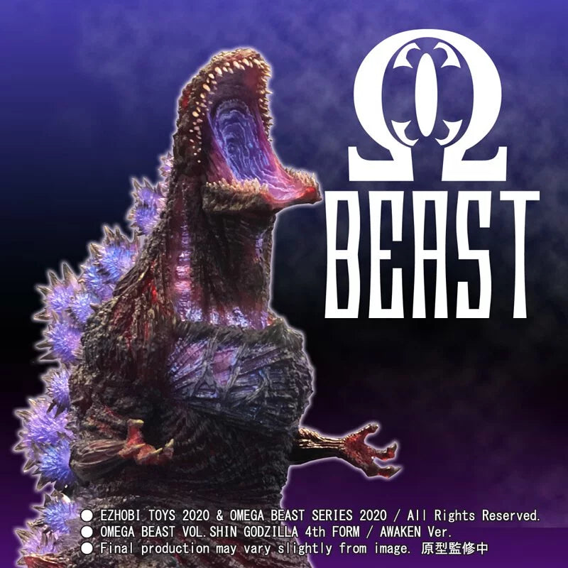 EZHOBI OMEGA BEAST ギガンティックシリーズ００１ 『シン・ゴジラ　第四形態覚醒Ver.』